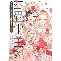 819D+N6bGOL._AC_UL210_SR210,